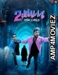 2 Jhalle Kithe Challeh (2025) Punjabi Movie