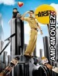 Aagey Se Right (2009) Hindi Movie