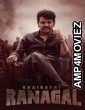 Bhairathi Ranagal (2024) ORG Hindi Dubbed Movie