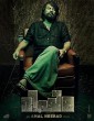 Bheeshma Parvam (2022) ORG Hindi Dubbed Movie
