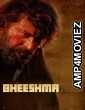 Bheeshma Parvam (2022) ORG Hindi Dubbed Movie