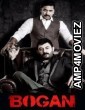 Bogan (2017) ORG Hindi Dubbed Movie