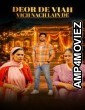 Deor De Viaah Vich Nach Lain De (2026) Punjabi Movie