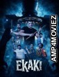 Ekaki Chapter 5 (2026) Season 1 Hindi Web Series