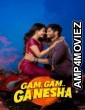 Gam Gam Ganesha (2024) ORG Hindi Dubbed Movie