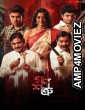 Ganoshotru (2025) Season 1 Bengali Web Series