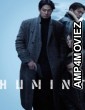 Humint (2026) ORG Hindi Dubbed Movie