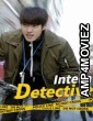 Intern Detective (2019) ORG Hindi Dubbed Movie
