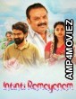 Intinti Ramayanam (2023) ORG Hindi Dubbed Movie