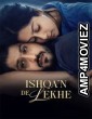 Ishqan De Lekhe (2026) Punjabi Movie