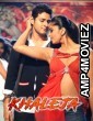 Jigar Kaleja (Khaleja) (2010) ORG Hindi Dubbed Movie