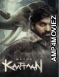 Kaattaan (2026) Season 1 Hindi Web Series
