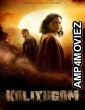 Kaliyugam 2064 (2025) ORG Hindi Dubbed Movie