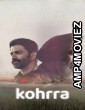 Kohrra (2026) Season 2 Punjabi Web Series