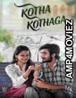 Kotha Kothaga (2022) ORG Hindi Dubbed Movie