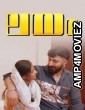 Layam (2025) Navarasa Malayalam Hot Short Film