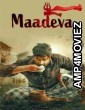 Maadeva (2025) ORG Hindi Dubbed Movie