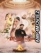 Madhaniyan (2025) Punjabi Movie