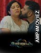 Mayamoham (2026) S01 E03 IBamovies Malayalam Hot Web Series
