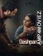 Mrs Deshpande (2025) Season 1 Hindi Web Series