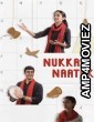 Nukkad Naatak (2026) Hindi Movie