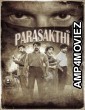 Parasakthi (2026) HQ Hindi Dubbed Movie