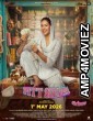 Pitt Siyapa (2026) HQ Hindi Dubbed Movie