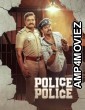 Police Police (2025) Season 1 EP01 To EP04 Hindi Web Series