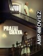 Prathichaya (2026) ORG Hindi Dubbed Movie