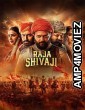 Raja Shivaji (2026) Hindi Movie