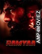 Ramyaa (2026) Hindi Movie