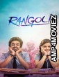 Rangoli (2023) ORG Hindi Dubbed Movie