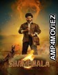 Shambhala (2026) Hindi Dubbbed Movie