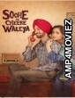 Soohe Ve Cheere Waleya (2025) Punjabi Movie