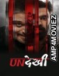 Undekhi (2026) Season 4 EP03 To EP04 Hindi Web Series