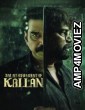 Valathu Vashathe Kallan (2026) ORG Hindi Dubbed Movie