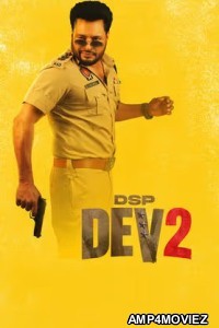 DSP Dev 2 (2026) Punjabi Movie