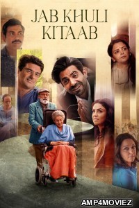 Jab Khuli Kitaab (2026) Hindi Movie