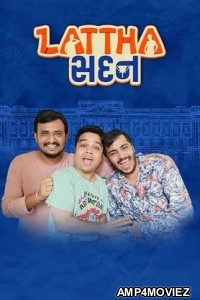 Lattha Sadan (2024) Gujarati Movie