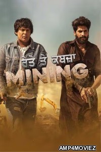 Mining (2026) Punjabi Movie