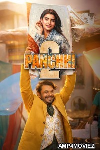 Panchhi 2 (2026) Punjabi Movie