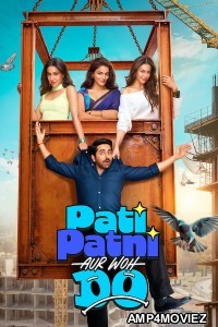 Pati Patni Aur Woh Do (2026) Hindi Movie