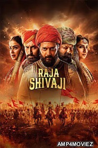 Raja Shivaji (2026) Hindi Movie